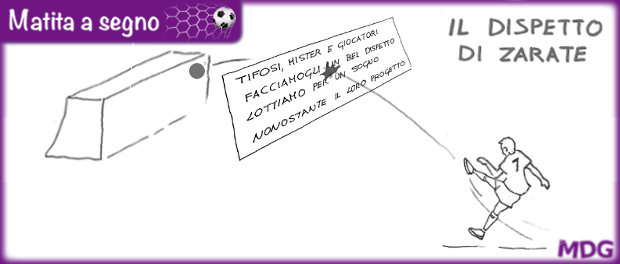 MaS-Fiorentina Carpi 03022016_1