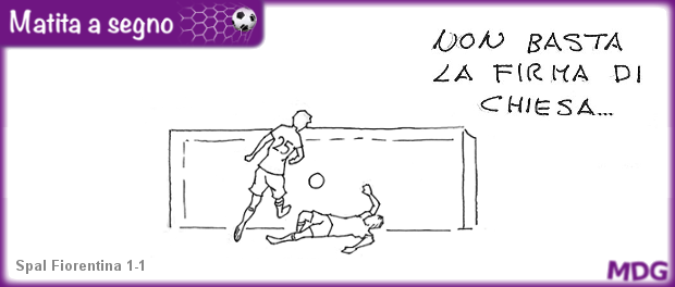 MaS-11_Spal_Fiorentina 1-1_1